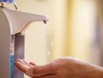 Take advantage of public hand sanitizer stations.